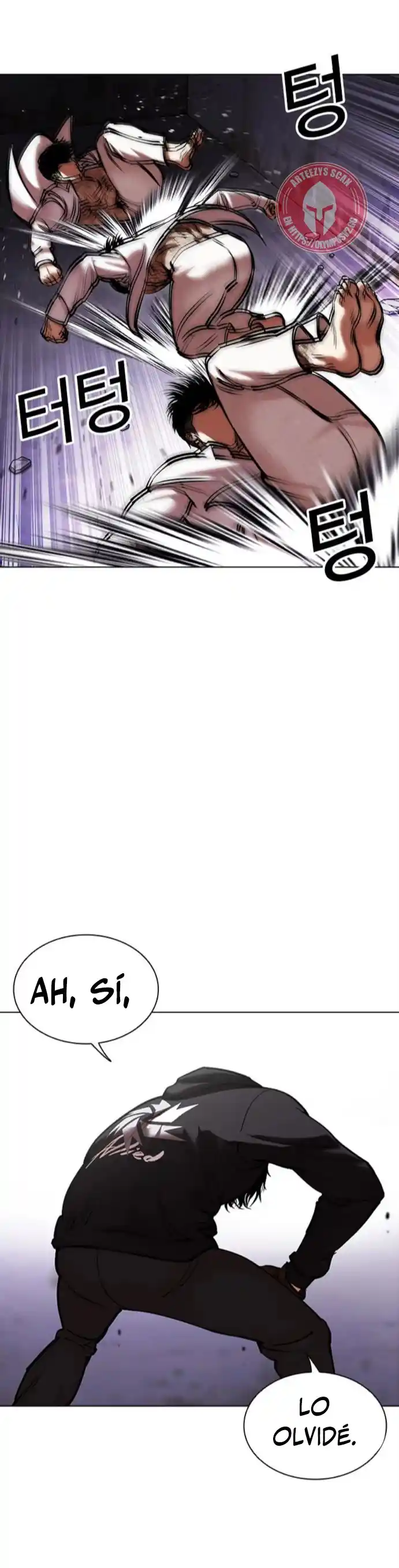 Lookism capítulo 466, página 46