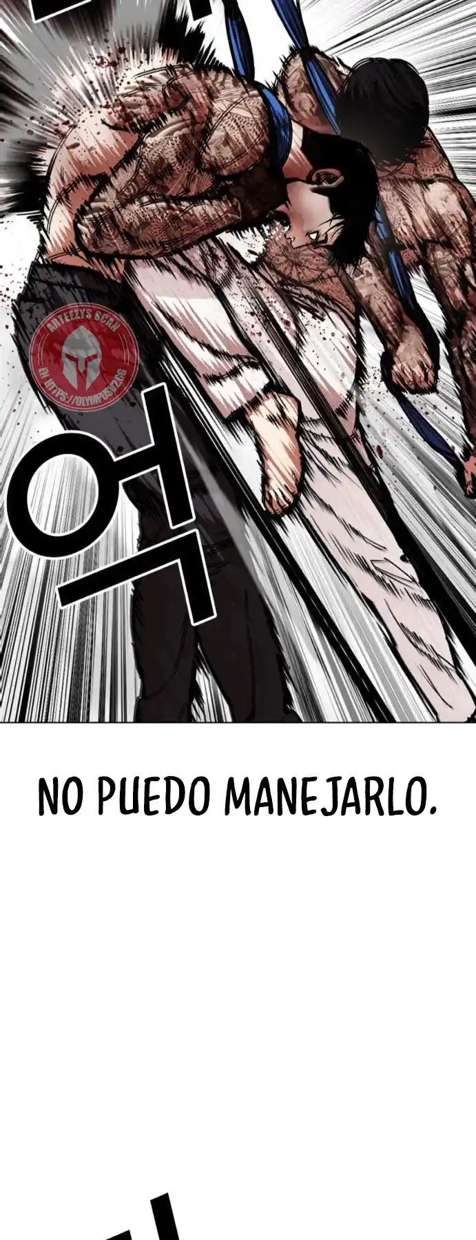 Lookism capítulo 466, página 72