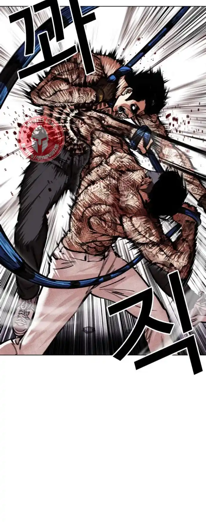 Lookism capítulo 466, página 73