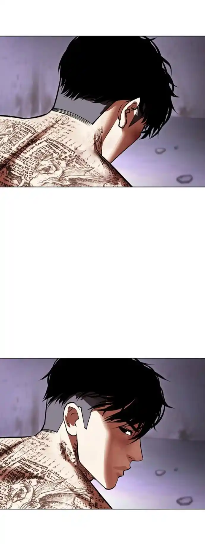 Lookism capítulo 466, página 85