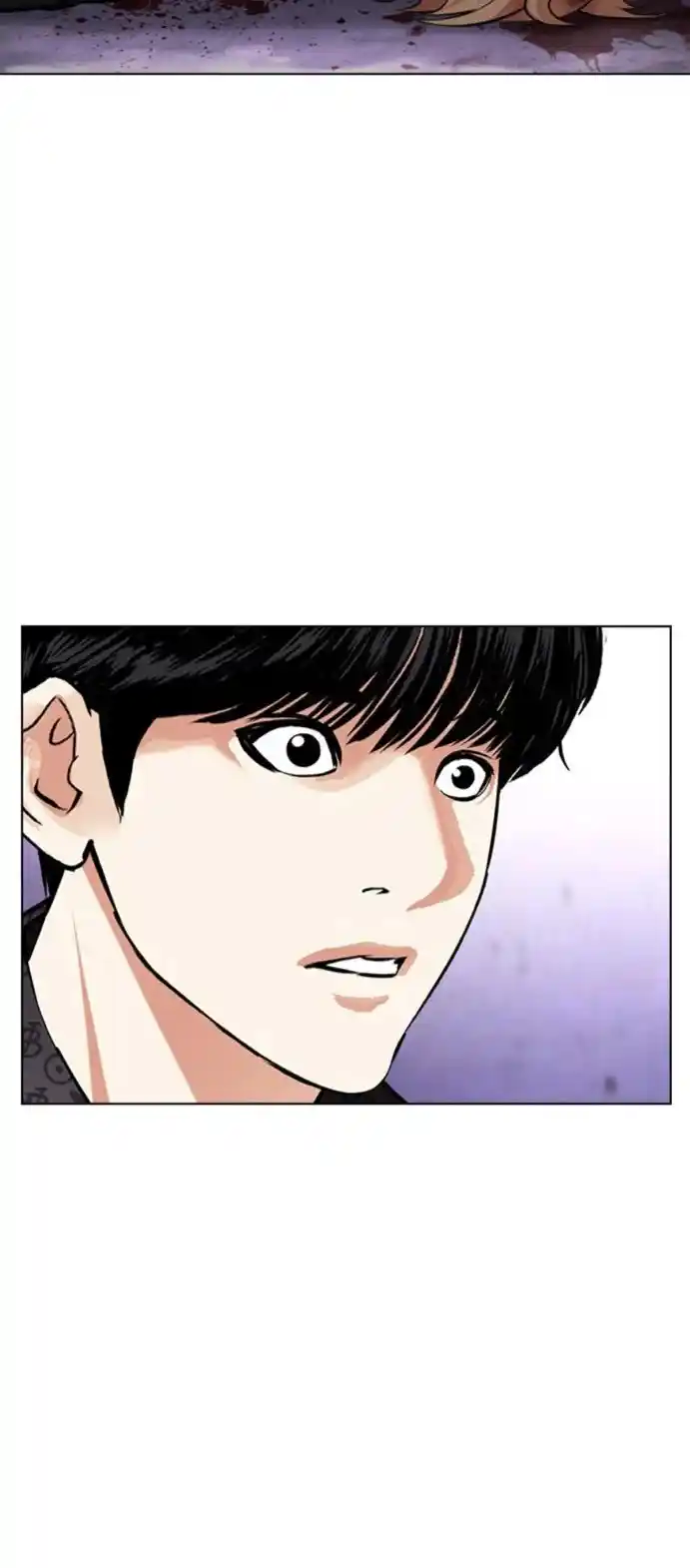 Lookism capítulo 466, página 116