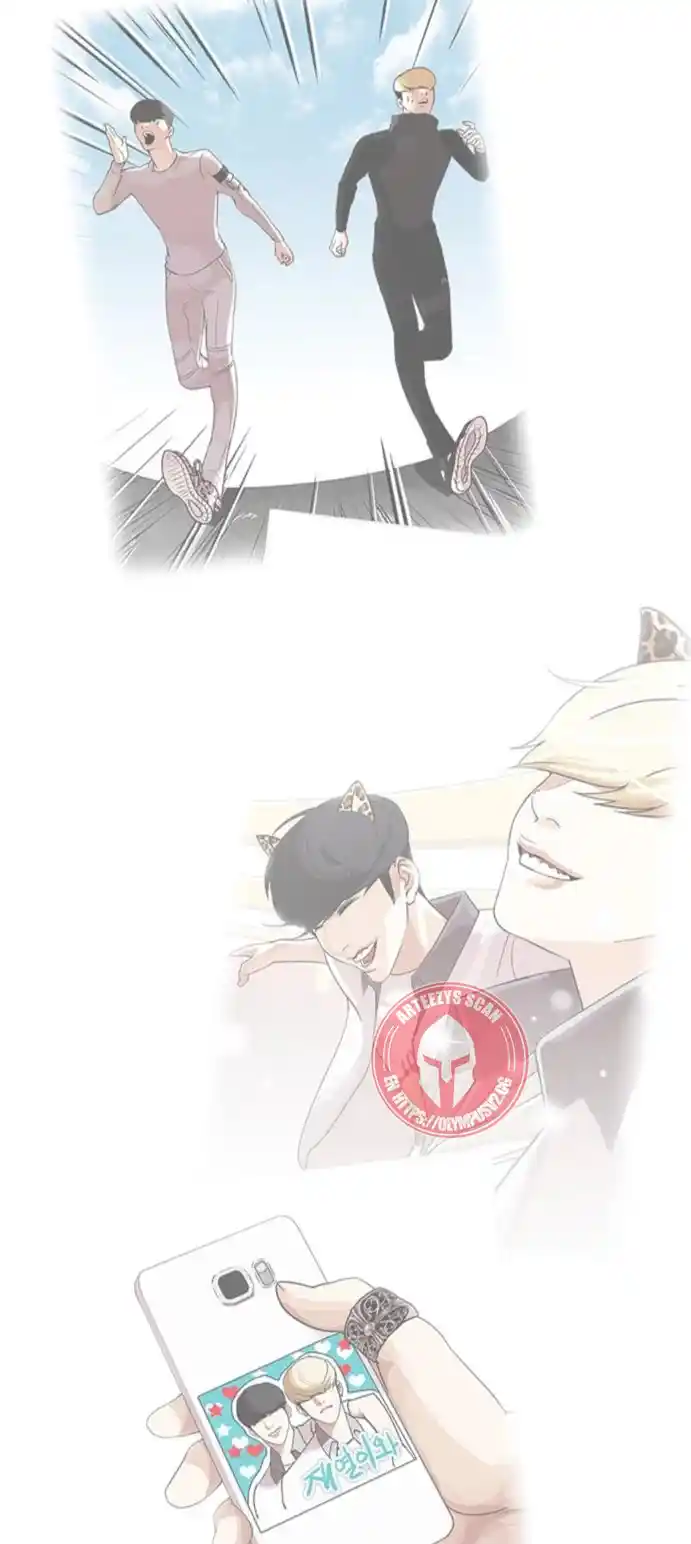 Lookism capítulo 466, página 119