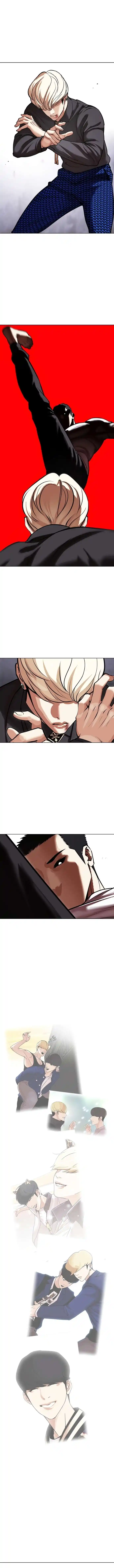 Lookism capítulo 467, página 4