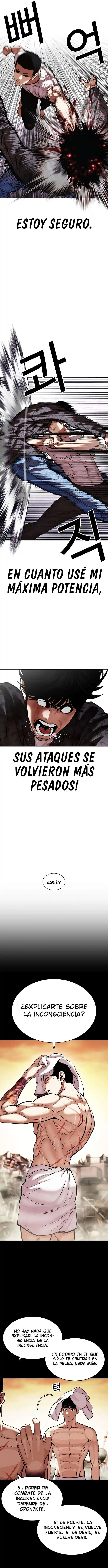 Lookism capítulo 467, página 13