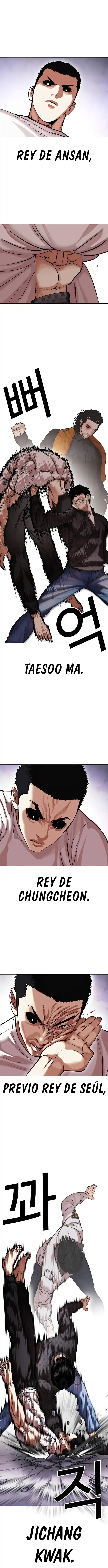 Lookism capítulo 467, página 15