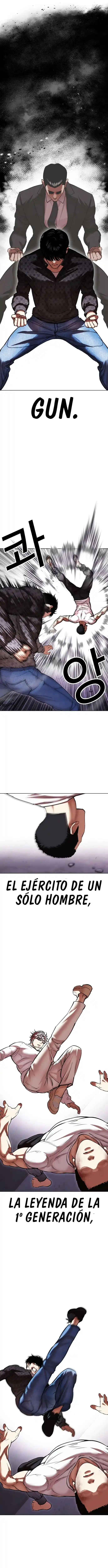 Lookism capítulo 467, página 17