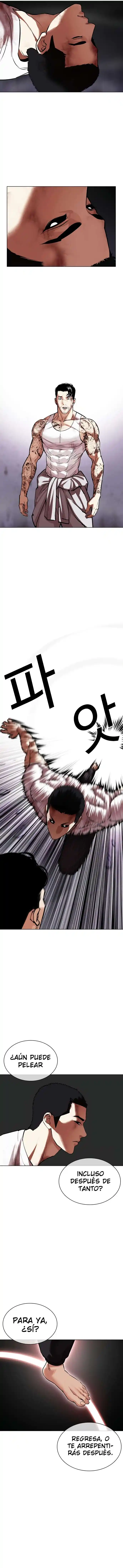 Lookism capítulo 468, página 13
