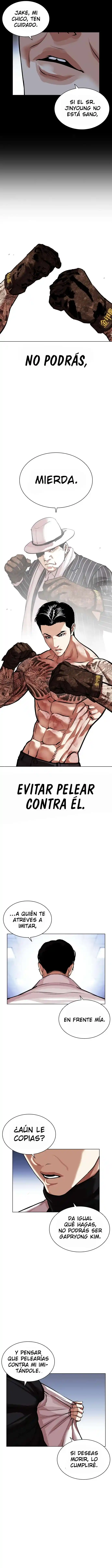 Lookism capítulo 468, página 23