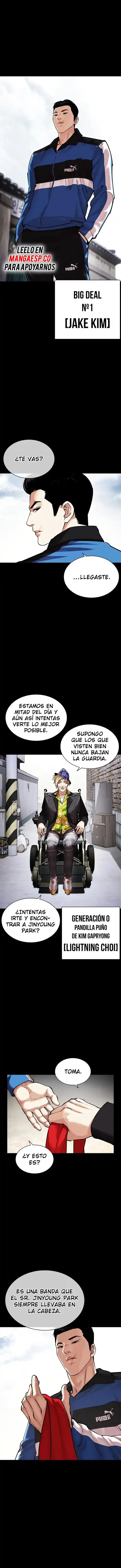 Lookism capítulo 469, página 2