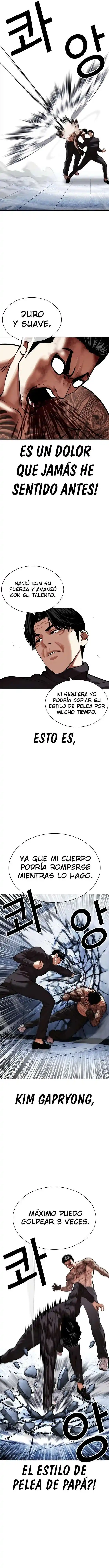 Lookism capítulo 469, página 5
