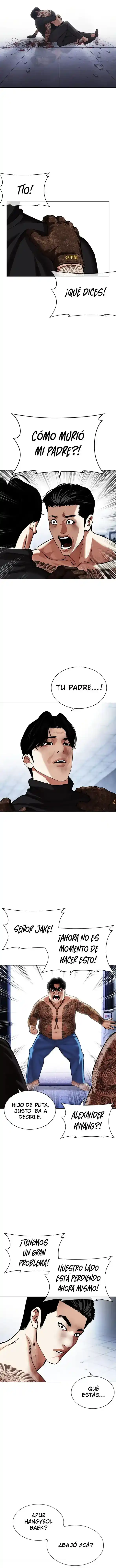 Lookism capítulo 469, página 17
