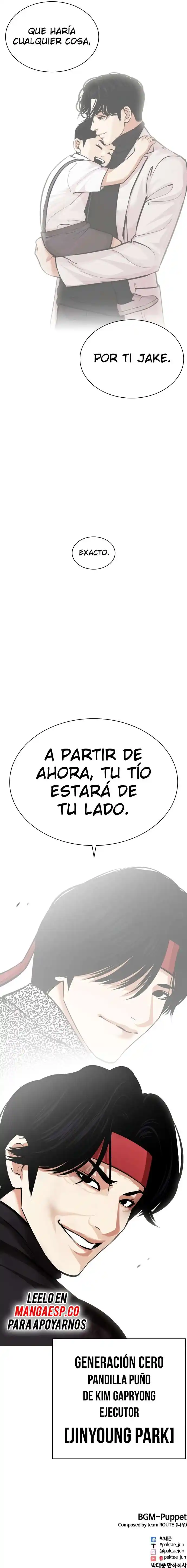 Lookism capítulo 469, página 20