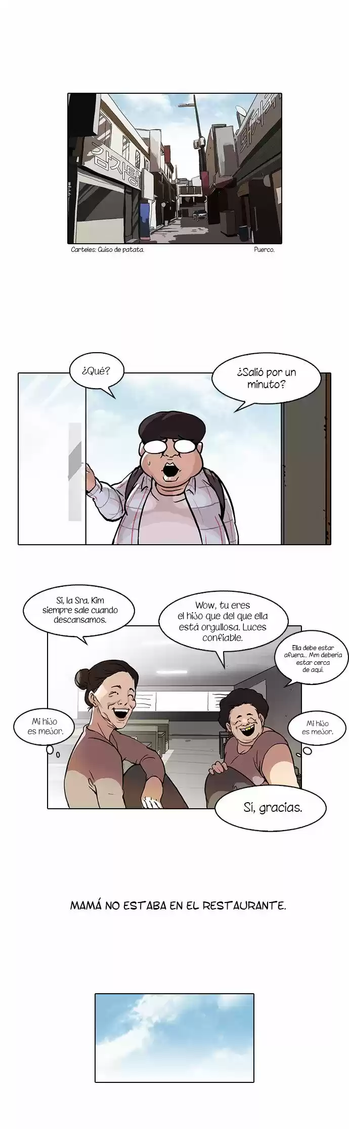 Lookism capítulo 47, página 15