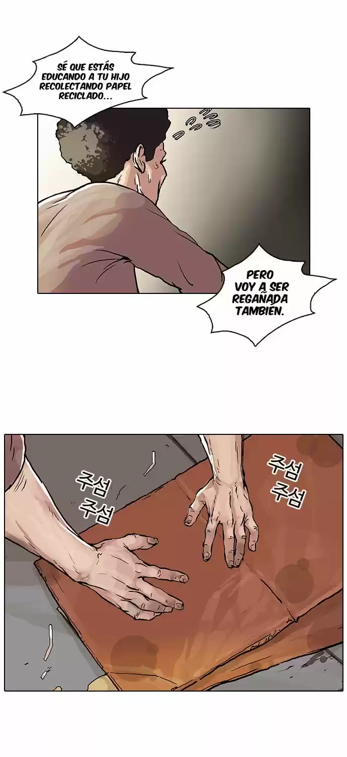 Lookism capítulo 47, página 18