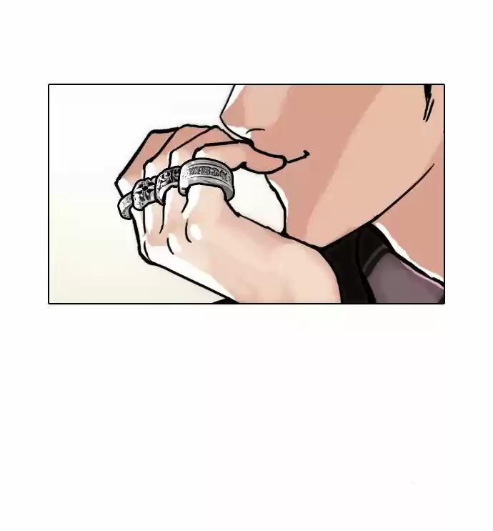 Lookism capítulo 47, página 32