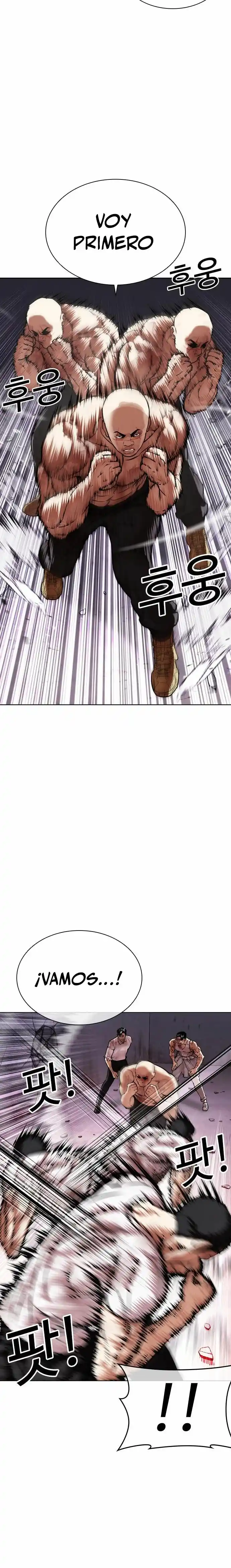 Lookism capítulo 470, página 3