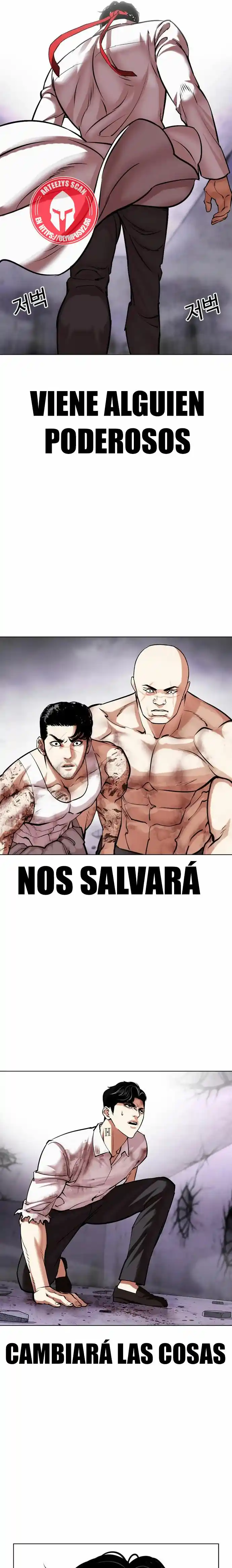 Lookism capítulo 470, página 14