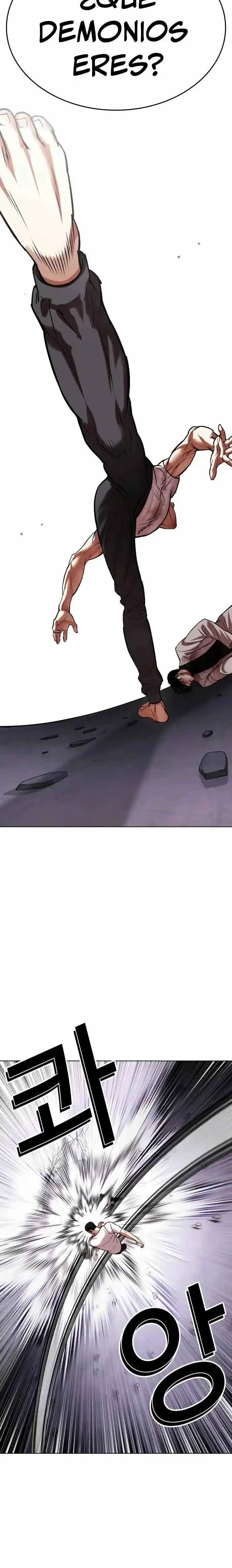 Lookism capítulo 470, página 19