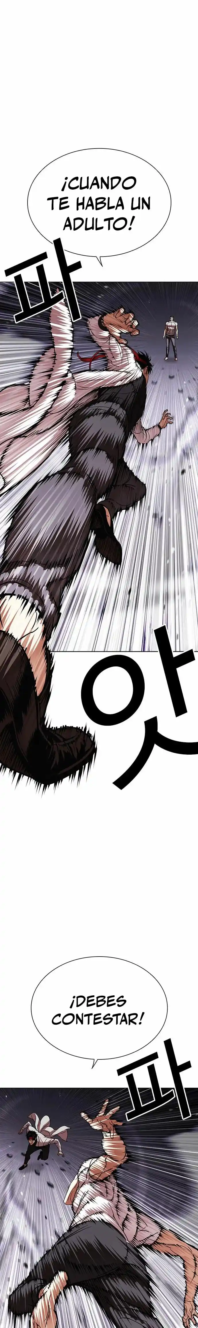 Lookism capítulo 470, página 28