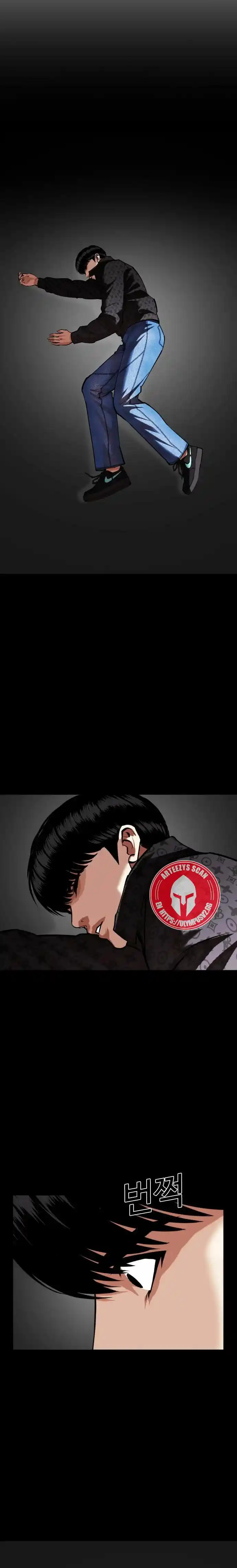 Lookism capítulo 470, página 35
