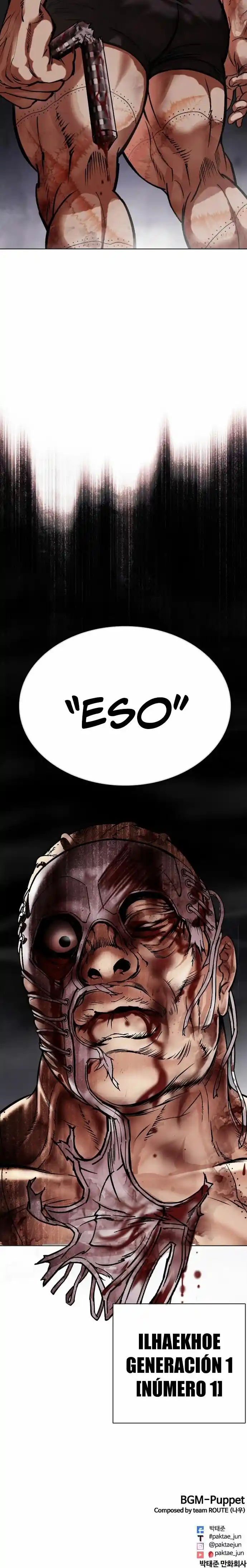 Lookism capítulo 470, página 46