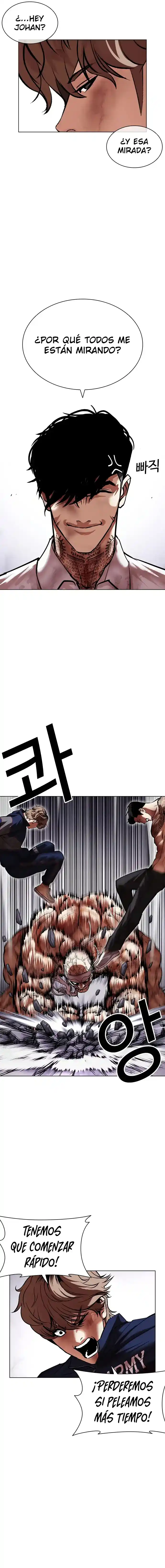Lookism capítulo 472, página 12