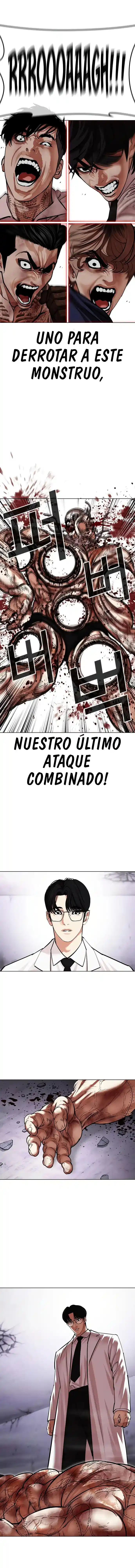 Lookism capítulo 472, página 17