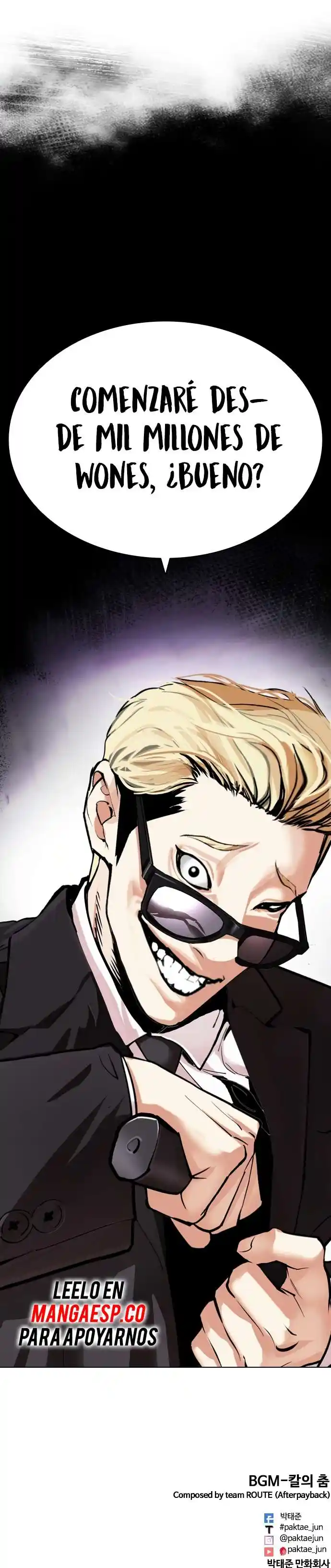 Lookism capítulo 472, página 32