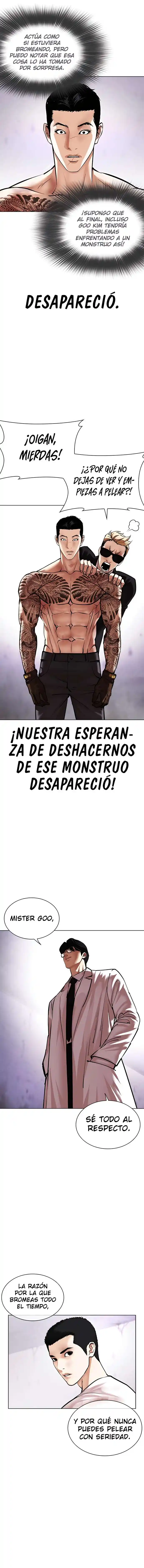 Lookism capítulo 473, página 11
