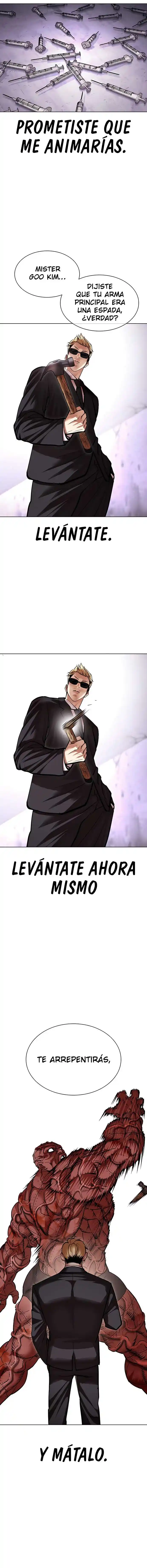 Lookism capítulo 473, página 22