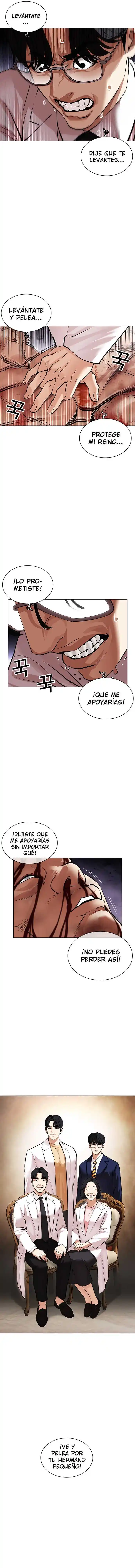 Lookism capítulo 473, página 28