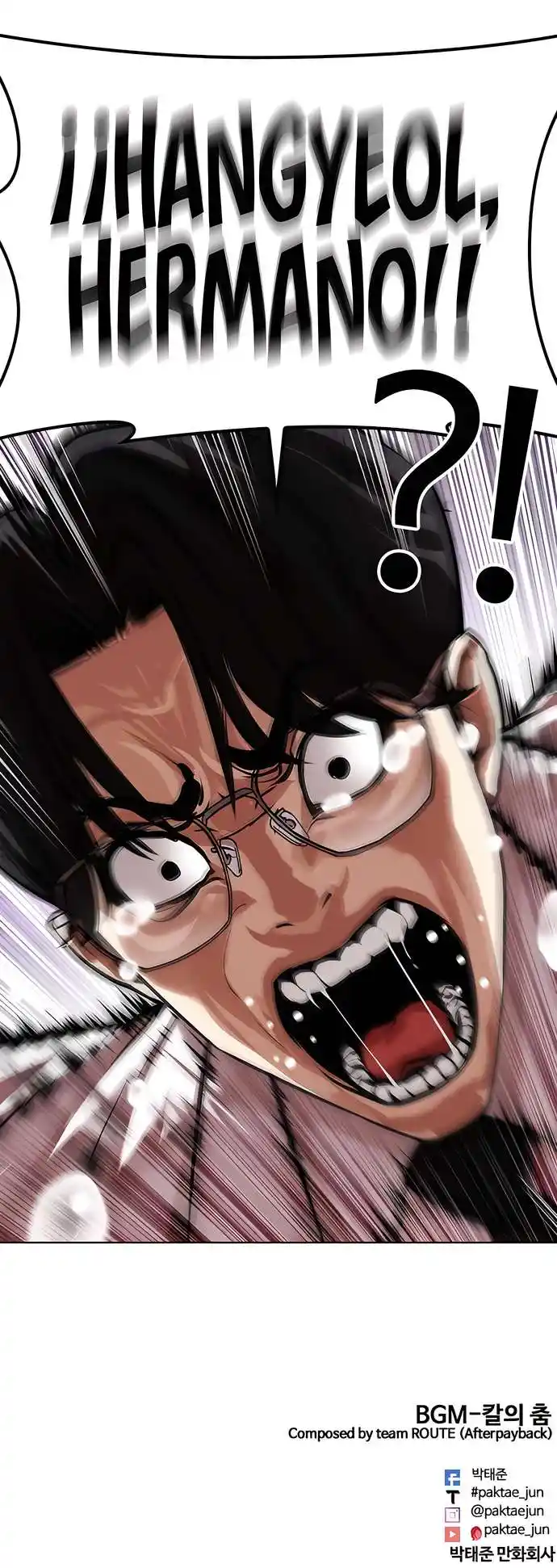 Lookism capítulo 473, página 29