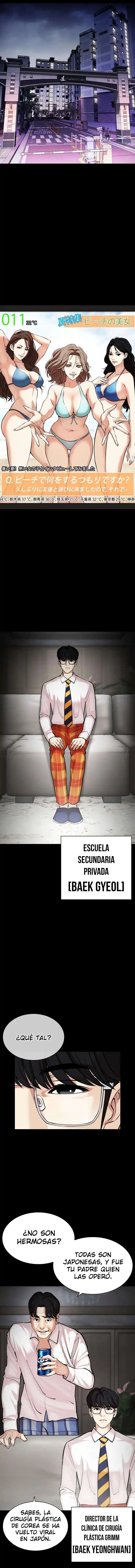 Lookism capítulo 474, página 3