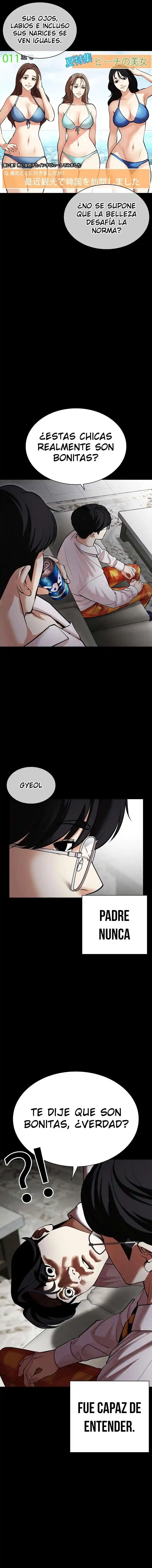 Lookism capítulo 474, página 5