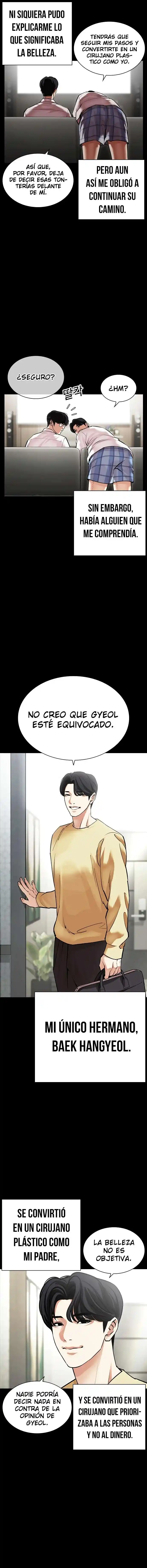 Lookism capítulo 474, página 6