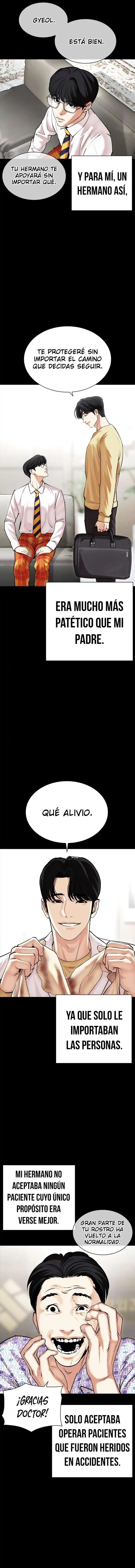 Lookism capítulo 474, página 7