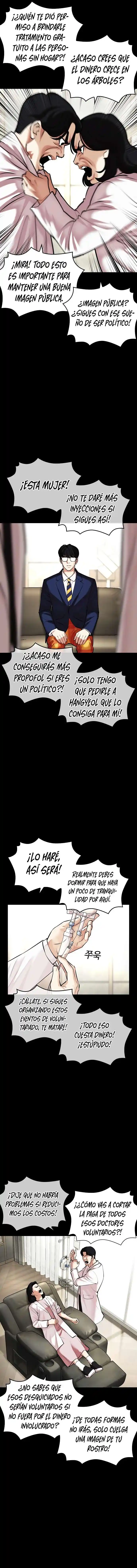 Lookism capítulo 474, página 12