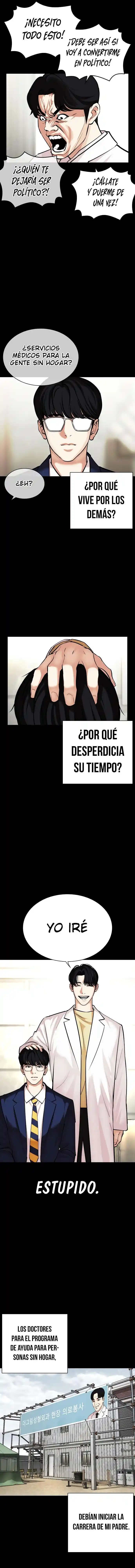 Lookism capítulo 474, página 13