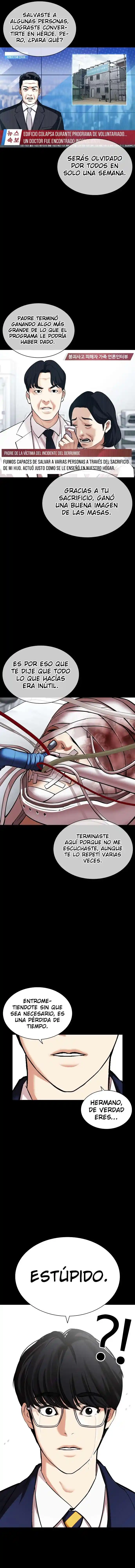 Lookism capítulo 474, página 18