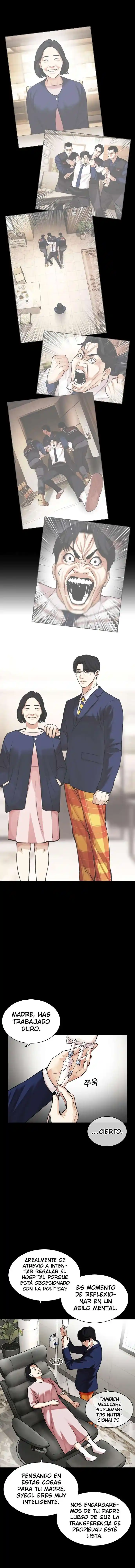 Lookism capítulo 474, página 21