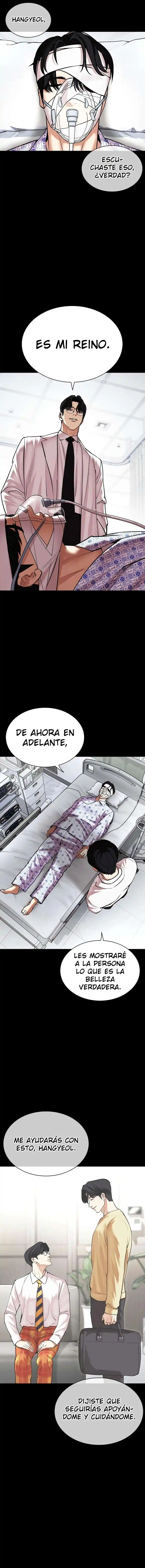 Lookism capítulo 474, página 24