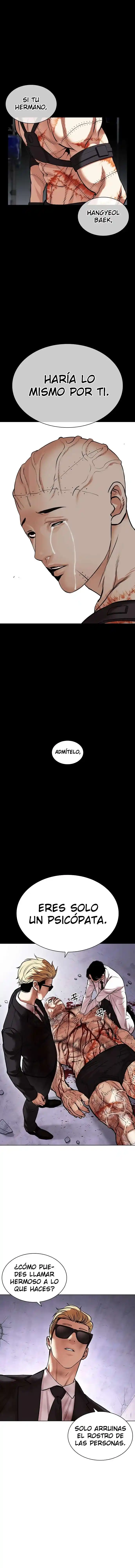 Lookism capítulo 474, página 27