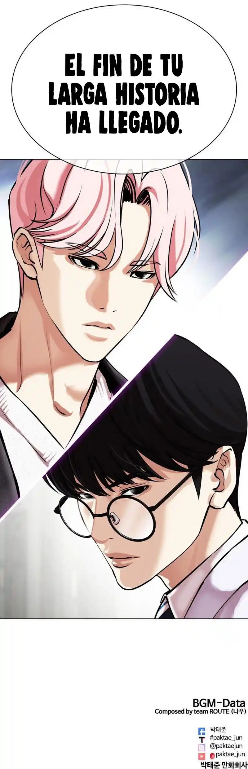 Lookism capítulo 480, página 20