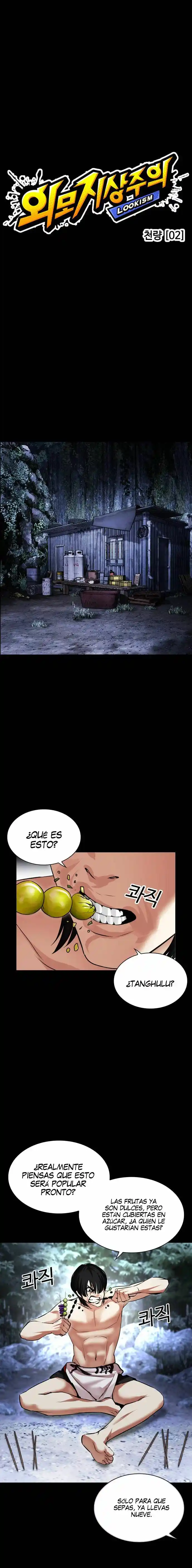 Lookism capítulo 483, página 3