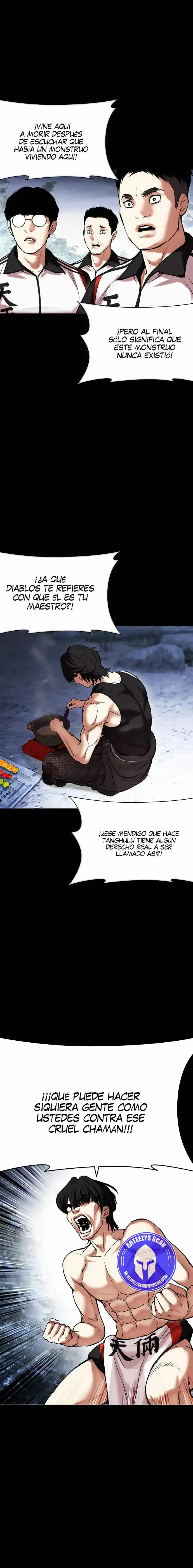 Lookism capítulo 483, página 7