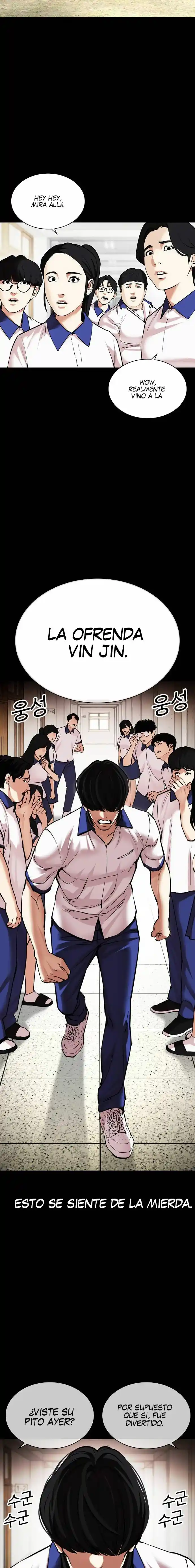 Lookism capítulo 483, página 15
