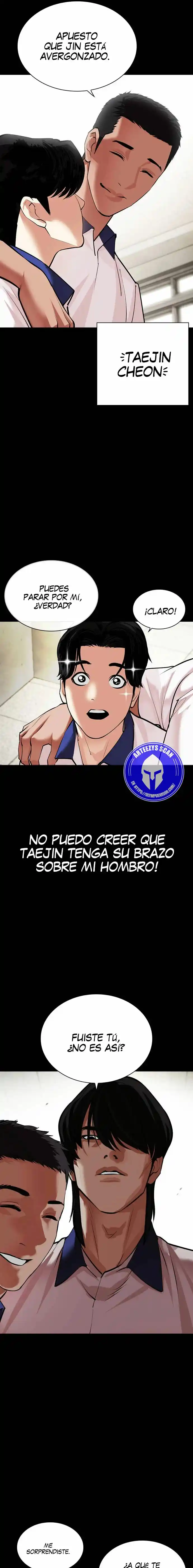 Lookism capítulo 483, página 17