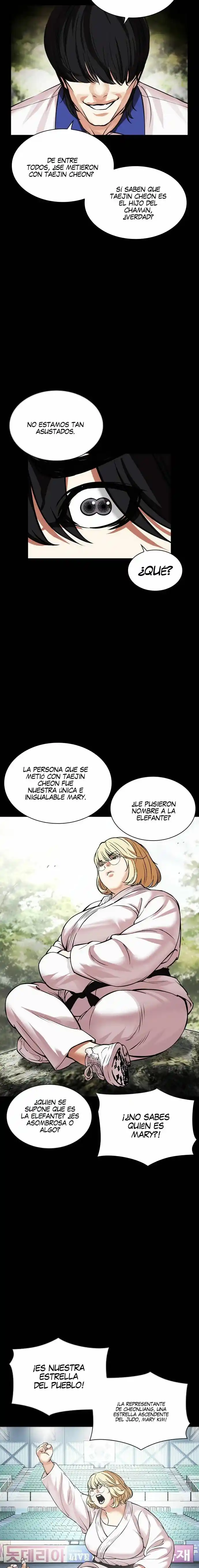 Lookism capítulo 483, página 29