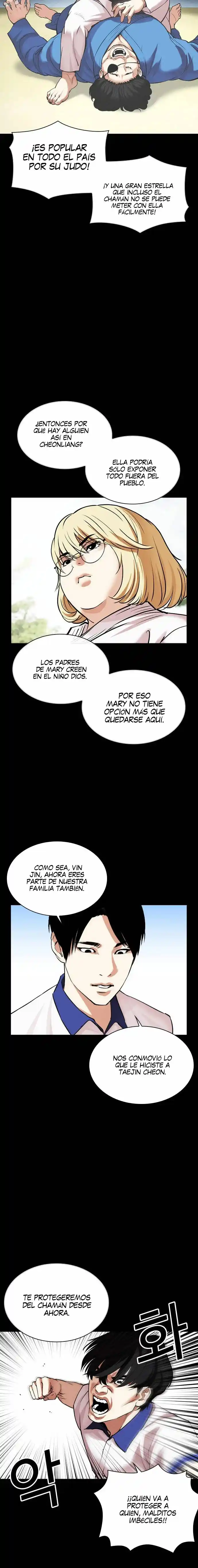 Lookism capítulo 483, página 30