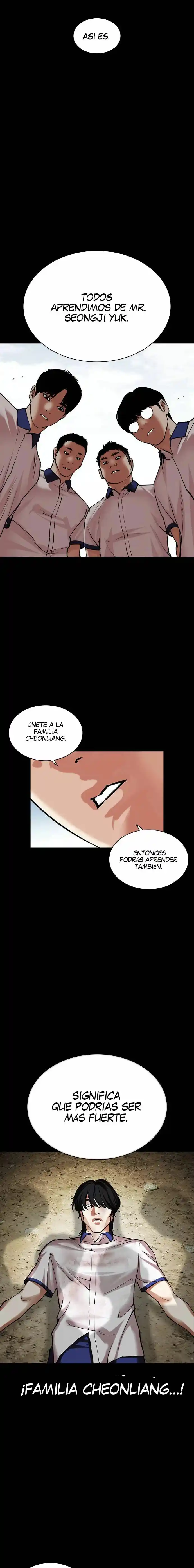 Lookism capítulo 483, página 33